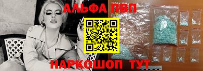 ПСИЛОЦИБИНОВЫЕ ГРИБЫ Пыть-Ях
