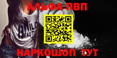 экстази Пугачёв