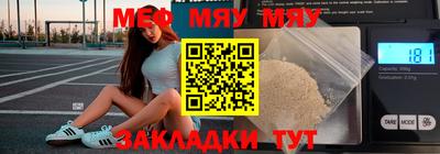 ПСИЛОЦИБИНОВЫЕ ГРИБЫ Пыть-Ях