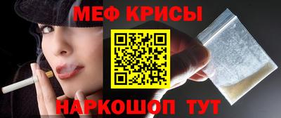 ПСИЛОЦИБИНОВЫЕ ГРИБЫ Пыть-Ях