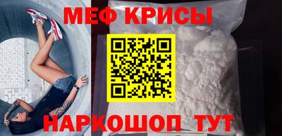 ПСИЛОЦИБИНОВЫЕ ГРИБЫ Пыть-Ях