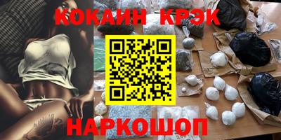 прущая мука Пушкино