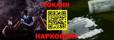 ПСИЛОЦИБИНОВЫЕ ГРИБЫ Пыть-Ях