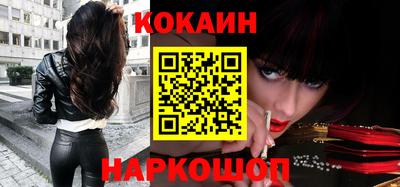 экстази Пугачёв
