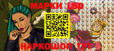 прущая мука Пушкино