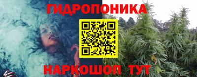 ПСИЛОЦИБИНОВЫЕ ГРИБЫ Пыть-Ях