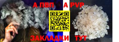 прущая мука Пушкино