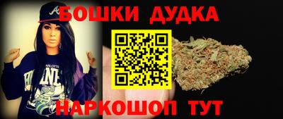 ПСИЛОЦИБИНОВЫЕ ГРИБЫ Пыть-Ях