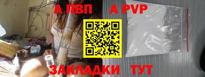 экстази Пугачёв