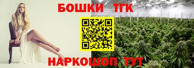 прущая мука Пушкино