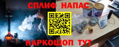 экстази Пугачёв