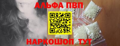экстази Пугачёв