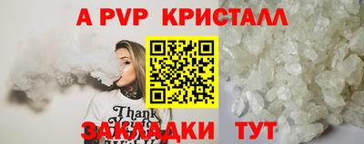 ПСИЛОЦИБИНОВЫЕ ГРИБЫ Пыть-Ях