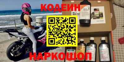 ПСИЛОЦИБИНОВЫЕ ГРИБЫ Пыть-Ях