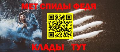 прущая мука Пушкино