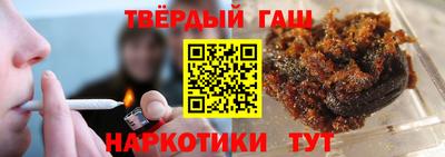 прущая мука Пушкино