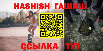экстази Пугачёв