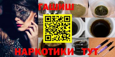 экстази Пугачёв