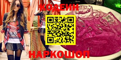 прущая мука Пушкино