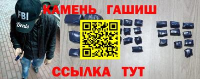 ПСИЛОЦИБИНОВЫЕ ГРИБЫ Пыть-Ях