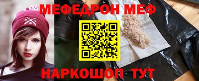 экстази Пугачёв