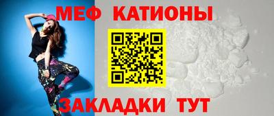 экстази Пугачёв