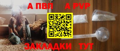 ПСИЛОЦИБИНОВЫЕ ГРИБЫ Пыть-Ях