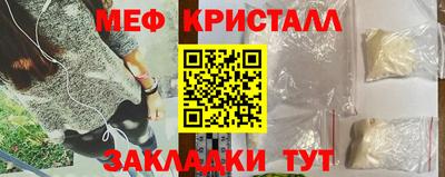 ПСИЛОЦИБИНОВЫЕ ГРИБЫ Пыть-Ях