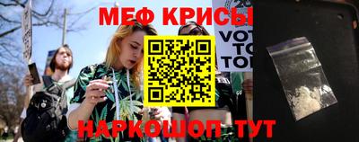 ПСИЛОЦИБИНОВЫЕ ГРИБЫ Пыть-Ях