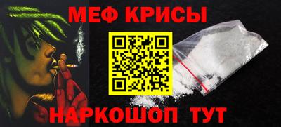 ПСИЛОЦИБИНОВЫЕ ГРИБЫ Пыть-Ях